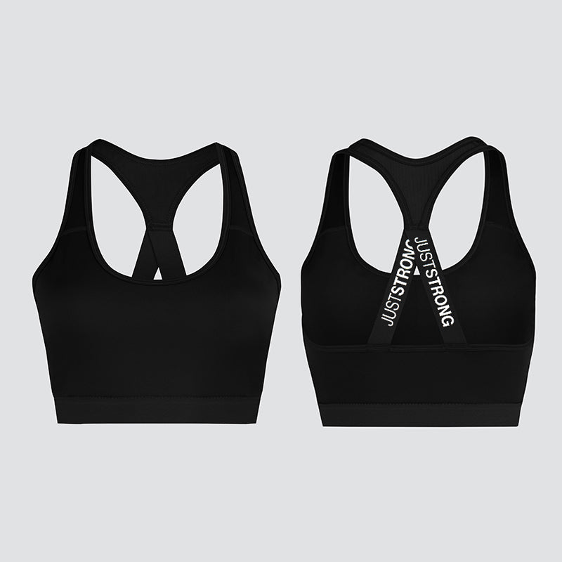 Deep Black Motion Emblem Sports Bra